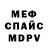 ЭКСТАЗИ mix Mariya Kostyshyn