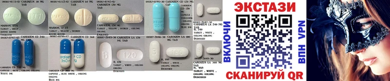 где купить наркоту  Белёв  Ecstasy бентли 