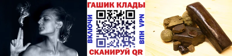 мориарти какой сайт  Белёв  ГАШ VHQ  где купить наркоту  гидра ссылки 