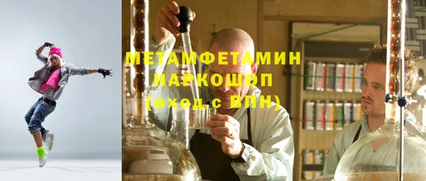 кокаин колумбия Баксан