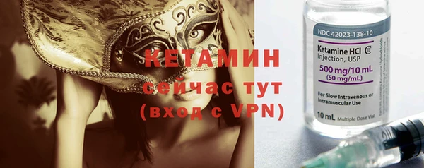 круглые Балахна