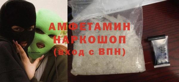 кокаин колумбия Баксан