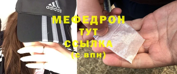 марки nbome Балабаново