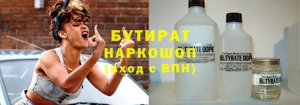 кокаин колумбия Баксан
