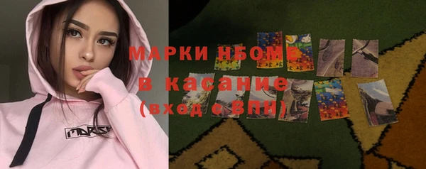 круглые Балахна