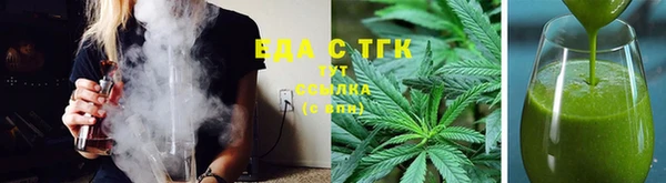 кокаин колумбия Баксан