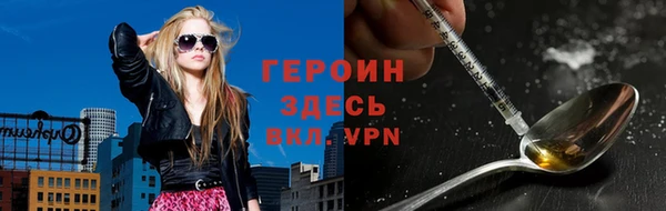 кокаин колумбия Баксан