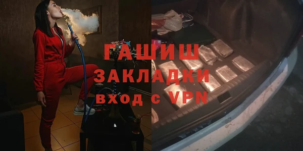 кокаин колумбия Баксан