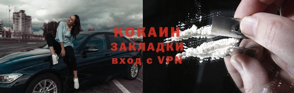 круглые Балахна