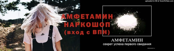 круглые Балахна