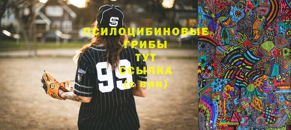 кокаин колумбия Баксан