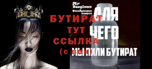 кокаин колумбия Баксан