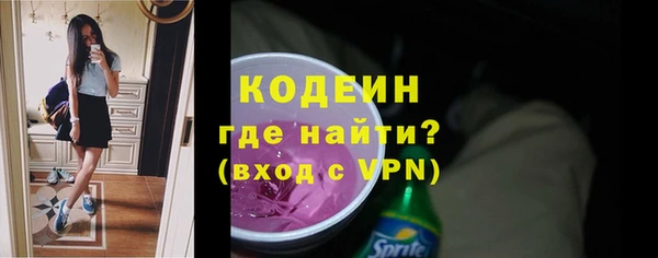 кокаин колумбия Баксан