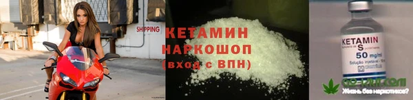 кокаин колумбия Баксан