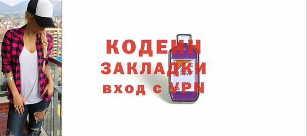кокаин колумбия Баксан