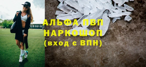 кокаин колумбия Баксан