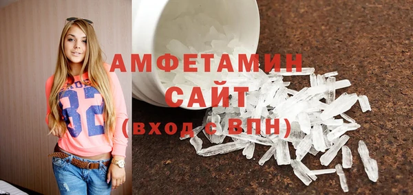 кокаин колумбия Баксан