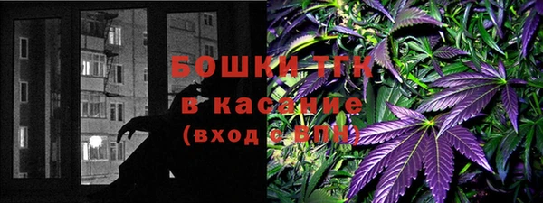 марки nbome Балабаново