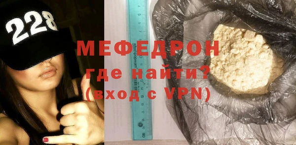 марки nbome Балабаново