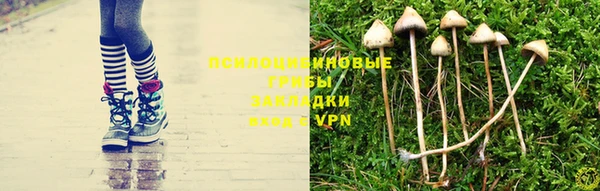 кокаин колумбия Баксан