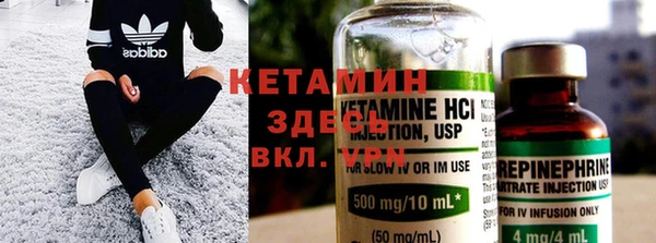 круглые Балахна
