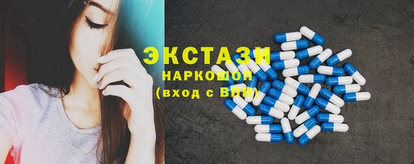 круглые Балахна