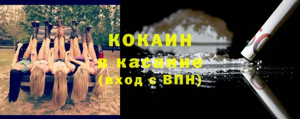 круглые Балахна