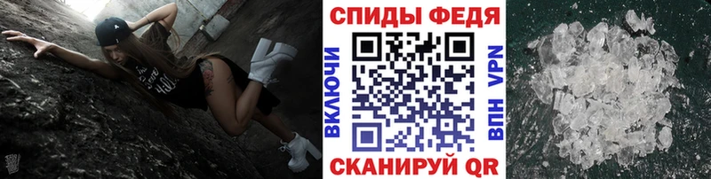 купить   kraken зеркало  Метамфетамин Methamphetamine  Белёв 