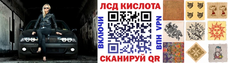Марки NBOMe 1500мкг дарнет шоп OMG ONION Белёв